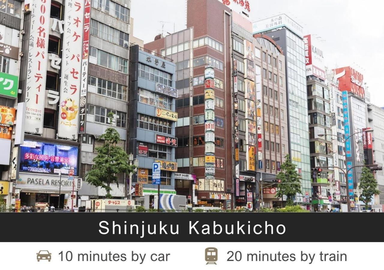 Tokyu Stay Nishi Shinjuku Tokyo Dış mekan fotoğraf