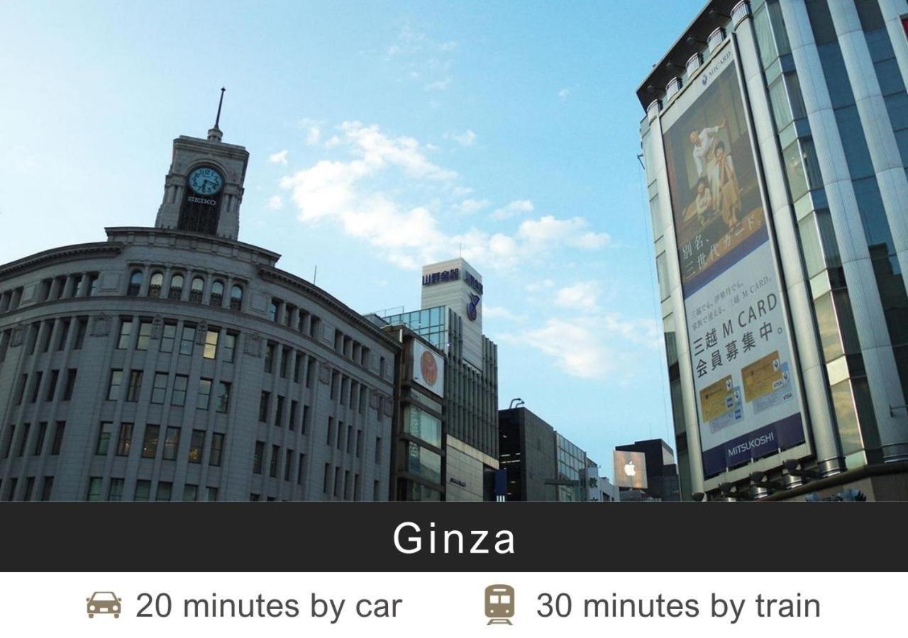 Tokyu Stay Nishi Shinjuku Tokyo Dış mekan fotoğraf
